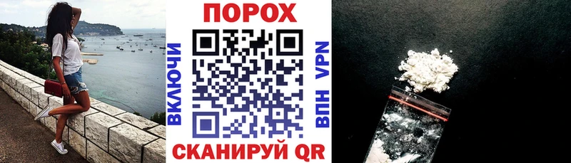 АМФЕТАМИН Розовый  Хадыженск 