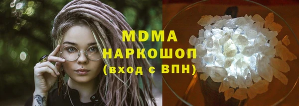 ALPHA-PVP Медвежьегорск