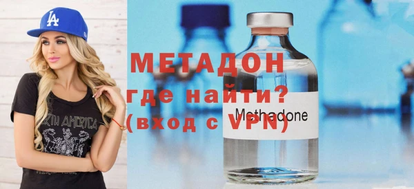 гидропоника Медногорск