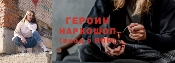 гидропоника Медногорск