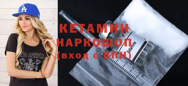 герыч Мегион