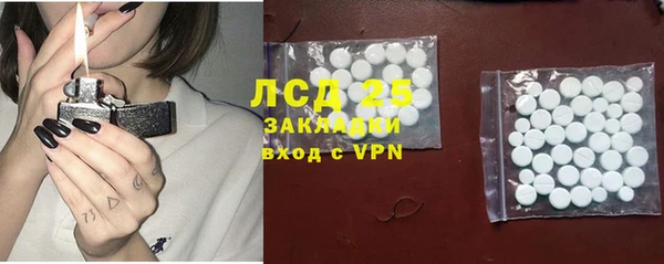 ALPHA-PVP Медвежьегорск