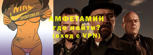 ПСИЛОЦИБИНОВЫЕ ГРИБЫ Заводоуковск