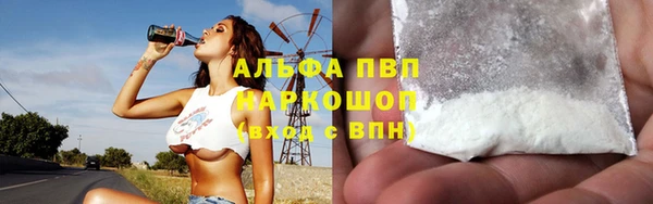 гидропоника Медногорск