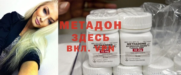 гидропоника Медногорск