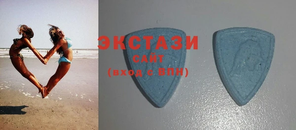 ALPHA-PVP Медвежьегорск