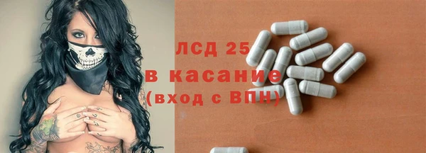 ALPHA-PVP Медвежьегорск