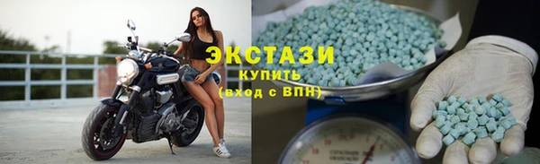 герыч Мегион