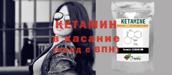 гидропоника Медногорск