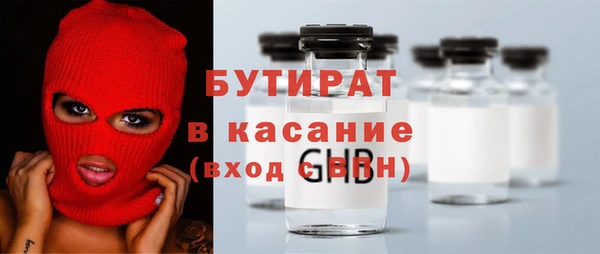 гидропоника Медногорск