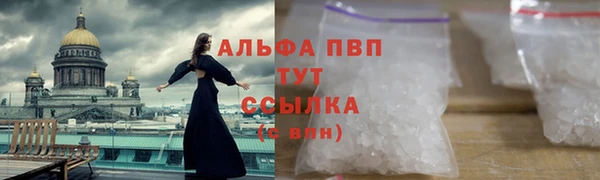 мяу мяу мука Заволжье