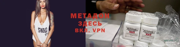 гидропоника Медногорск