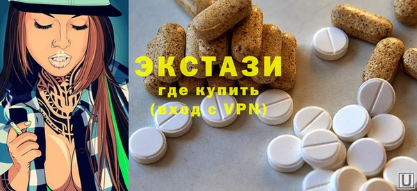 ALPHA-PVP Медвежьегорск