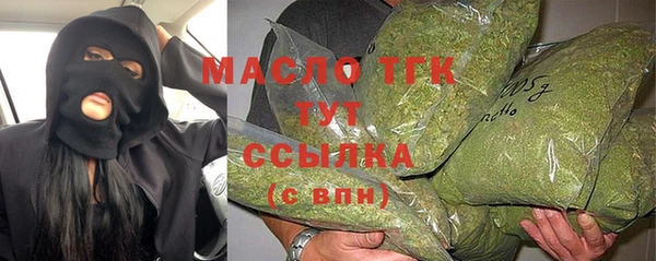 ALPHA-PVP Медвежьегорск