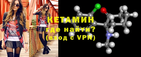 герыч Мегион