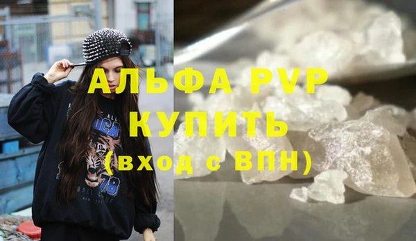 гидропоника Медногорск