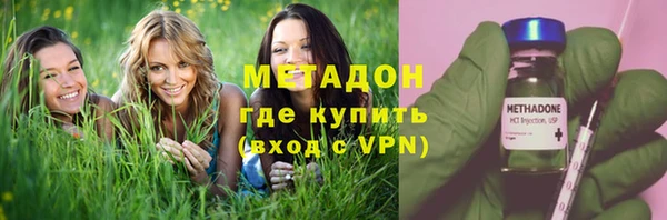 герыч Мегион